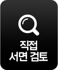 시그니처 케어 아이콘 2