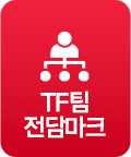 베이직 케어 아이콘 2