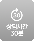 스타터 케어 아이콘 1