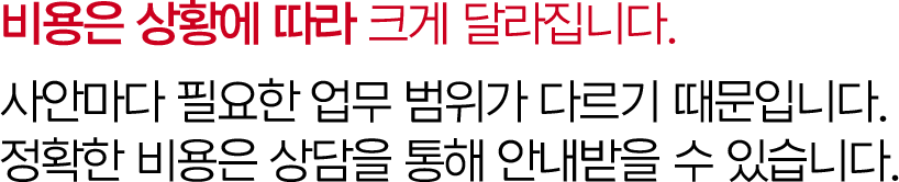 답변 2