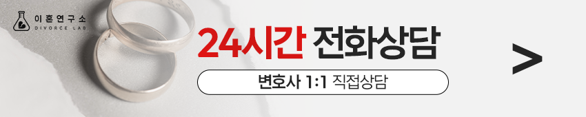 전화상담